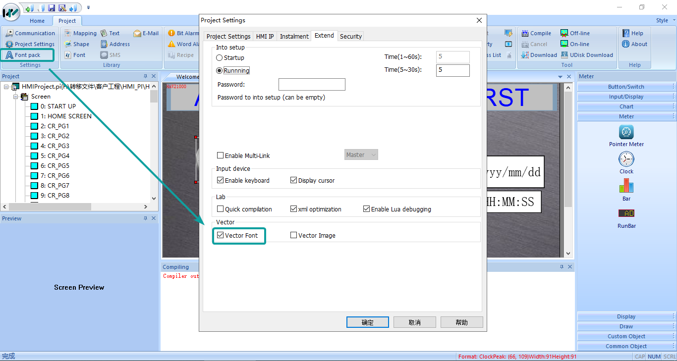 ProjectSettingVectorFont.png