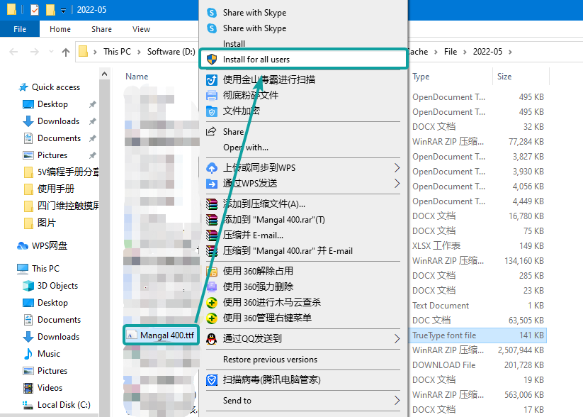 TTF install.png