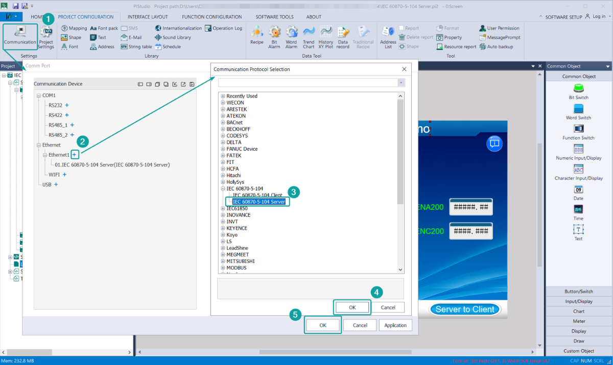 WeCom Screenshot_20260729134111.png