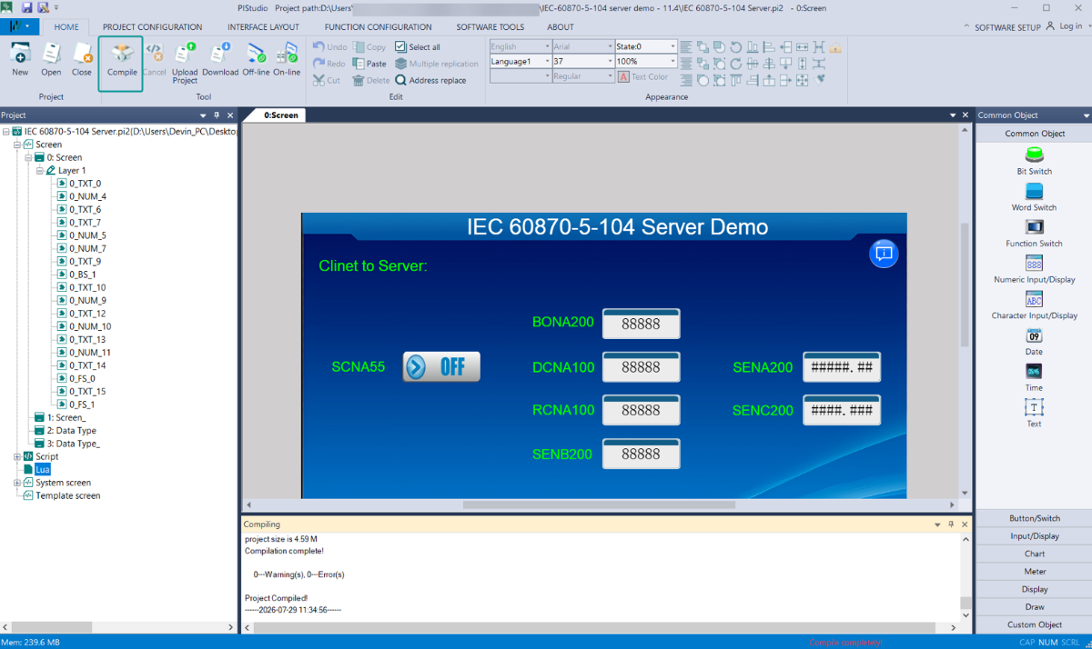 WeCom Screenshot_20260729142630.png