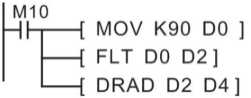 7-14 Floating calculation_html_8335cdb30d5097cb.jpg