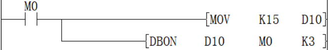 07-2 Basic instructions_html_5ea1a2a6191d7209.png