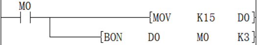 07-2 Basic instructions_html_901a83d57e680bcb.png