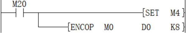 07-2 Basic instructions_html_e70340d3db54a0d6.png