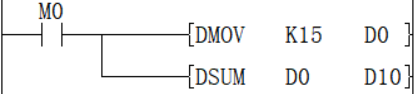 07-2 Basic instructions_html_f362ddb84e2d24a2.png