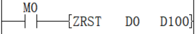 07-2 Basic instructions_html_f78d26cb1f6908b7.png
