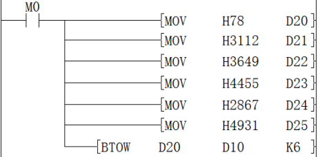 07-2 Basic instructions_html_5451ed9cd96c7f44.png