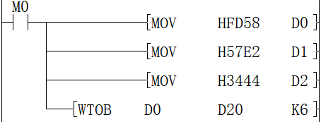 07-2 Basic instructions_html_da482b8ab5a3e35a.png