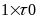 07-3 Basic instructions_html_7138658e8b0315fd.gif