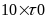 07-3 Basic instructions_html_a180fcbcde4a1136.gif