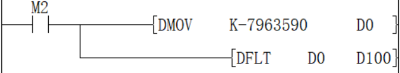 07-4 Basic instructions_html_59e1ee5a835ee37b.png