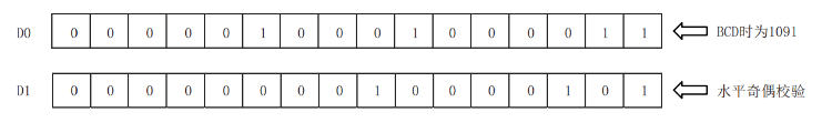 07-4 Basic instructions_html_a09695e96b475e1b.png