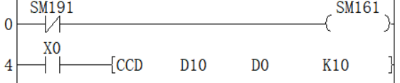 07-4 Basic instructions_html_ae409f8be1106eae.png