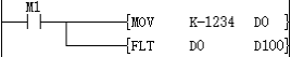 07-4 Basic instructions_html_b641c90fc891da0f.png