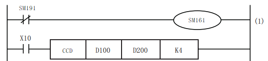07-4 Basic instructions_html_e166d8d8585d88b8.png