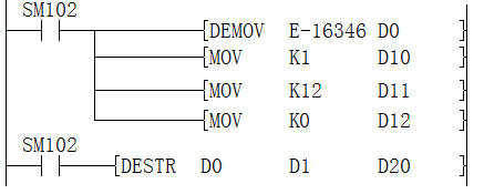 07-4 Basic instructions_html_453cd40ab652178d.png