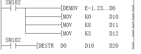 07-4 Basic instructions_html_d6292112645e01e7.png