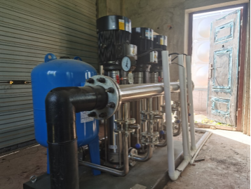 New Rural Water Supply 25090503.png