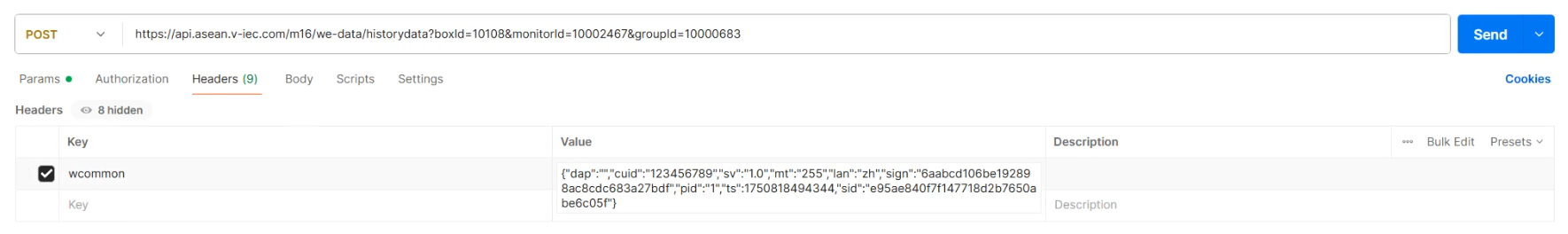 1751251262825-117.png