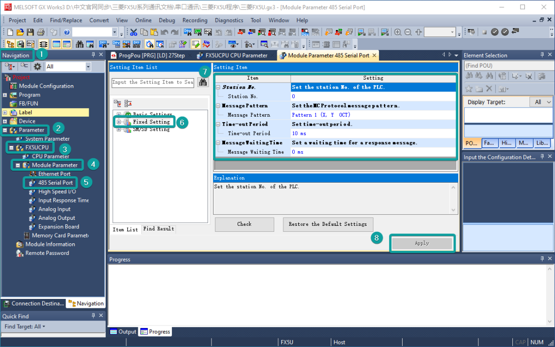 FX5U plc串口参数.png