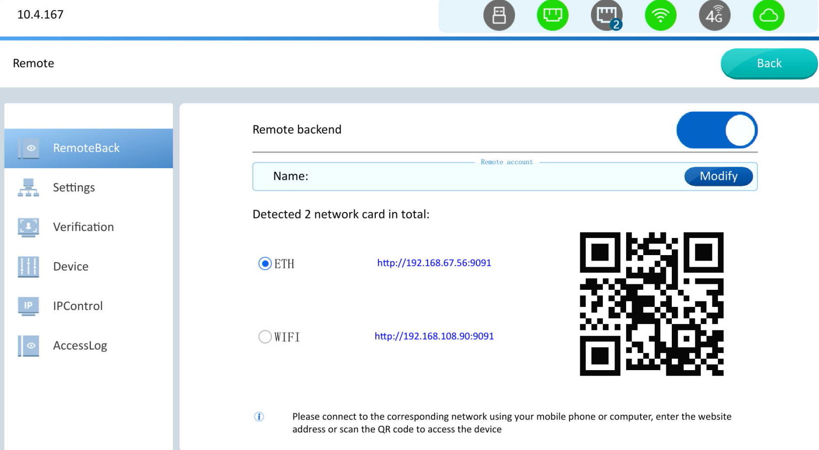 屏幕截图 2025-09-15 160941.png