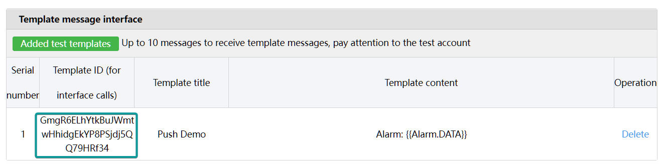 wechatCopyTempalte.png