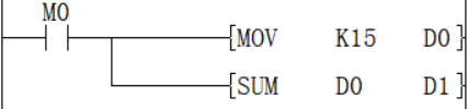 07-2 Basic instructions_html_604fe690248c20c4.png