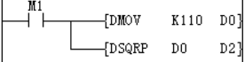 07-2 Basic instructions_html_d7c5cf75a5e766d2.png