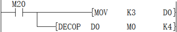 07-2 Basic instructions_html_e0ad47112aecfe84.png