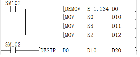 07-4 Basic instructions_html_10eed9ffc391ff3d.png