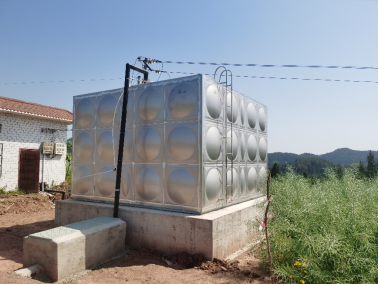 New Rural Water Supply 25090504.png