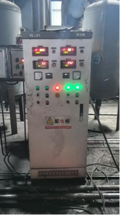 Plastic Melting Equipment25070102.png