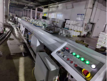 Plastic Melting Equipment25070103.png