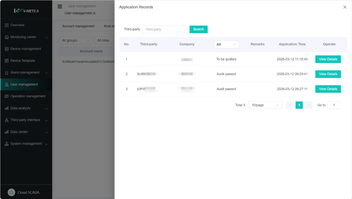 WeCom Screenshot_20260312111704.png