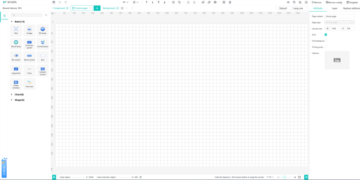 WeCom Screenshot_20251107195227.png