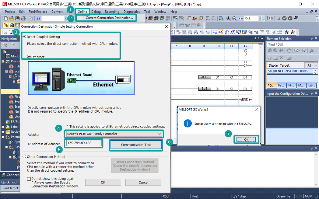 FX5U 以太网连接PLC.png